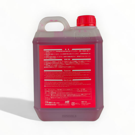 soft99 long life red coolant liquid bottle 2-litre back side