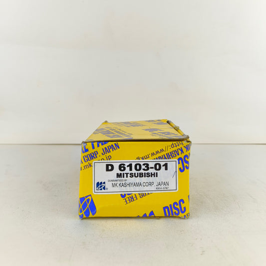 MK KASHIYAMA Brake Pad Box for Daihatsu Mira e:S (2017-2025) - D 6103 01