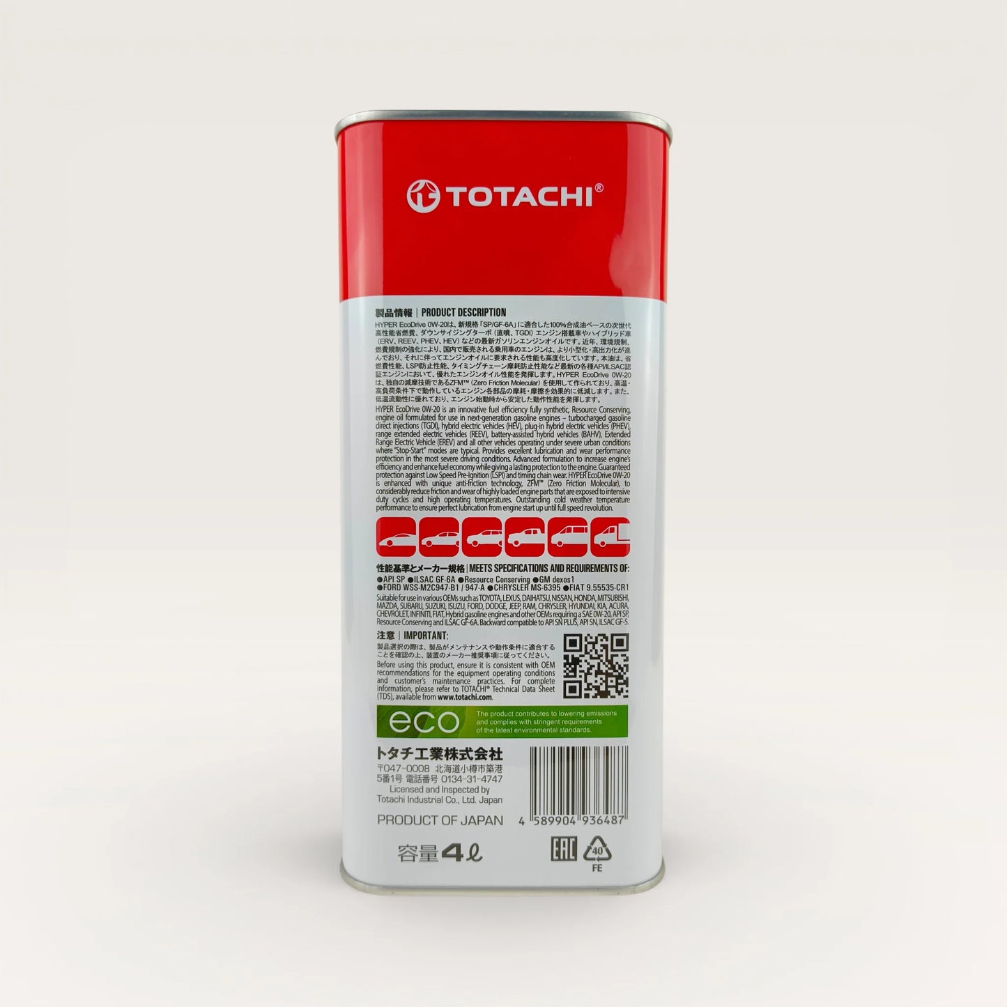 TOTACHI 0W-20 API SP Hyper EcoDrive Engine Oil 4-Litre back side