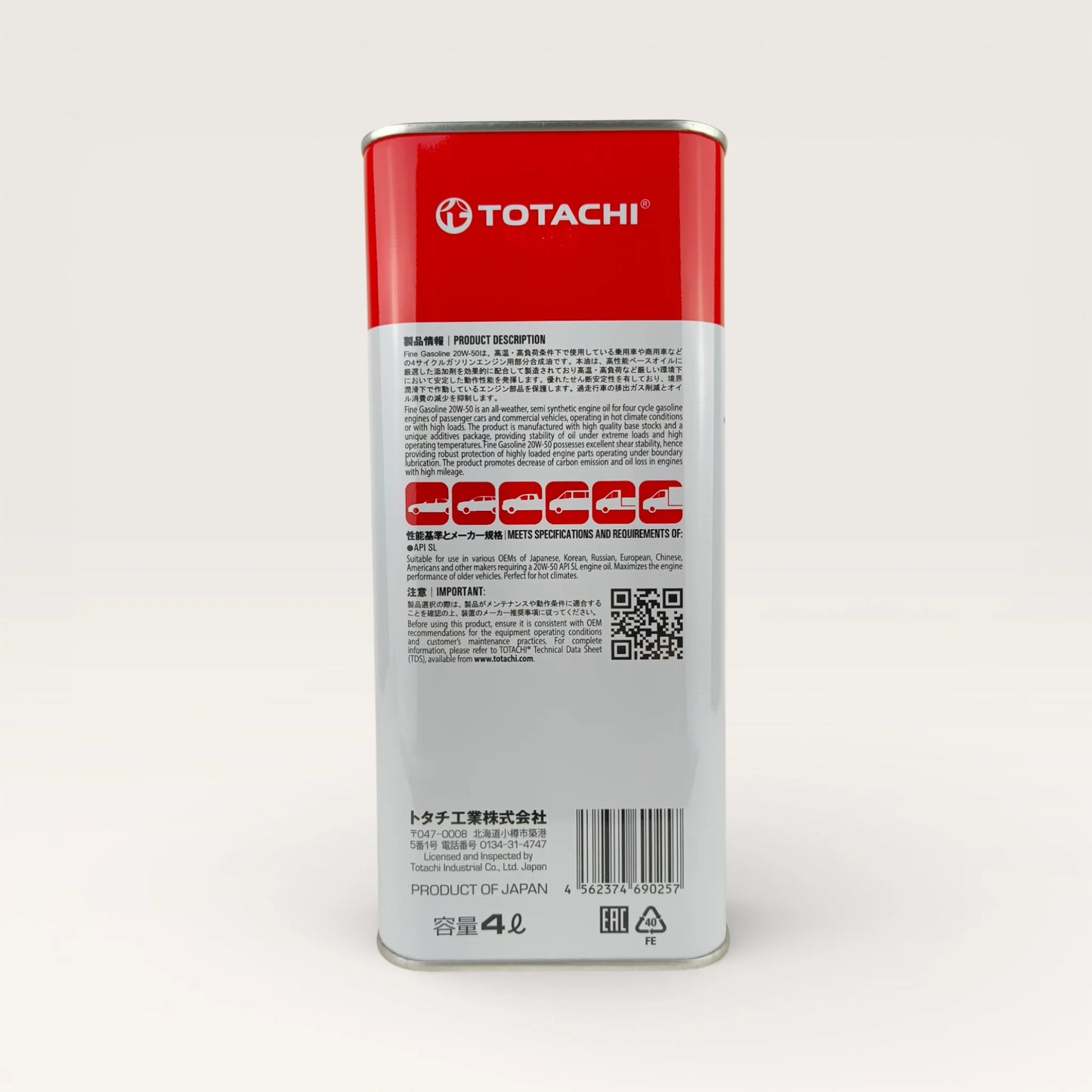 totachi 20w-50 API SL fine gasoline engine oil 4l back side