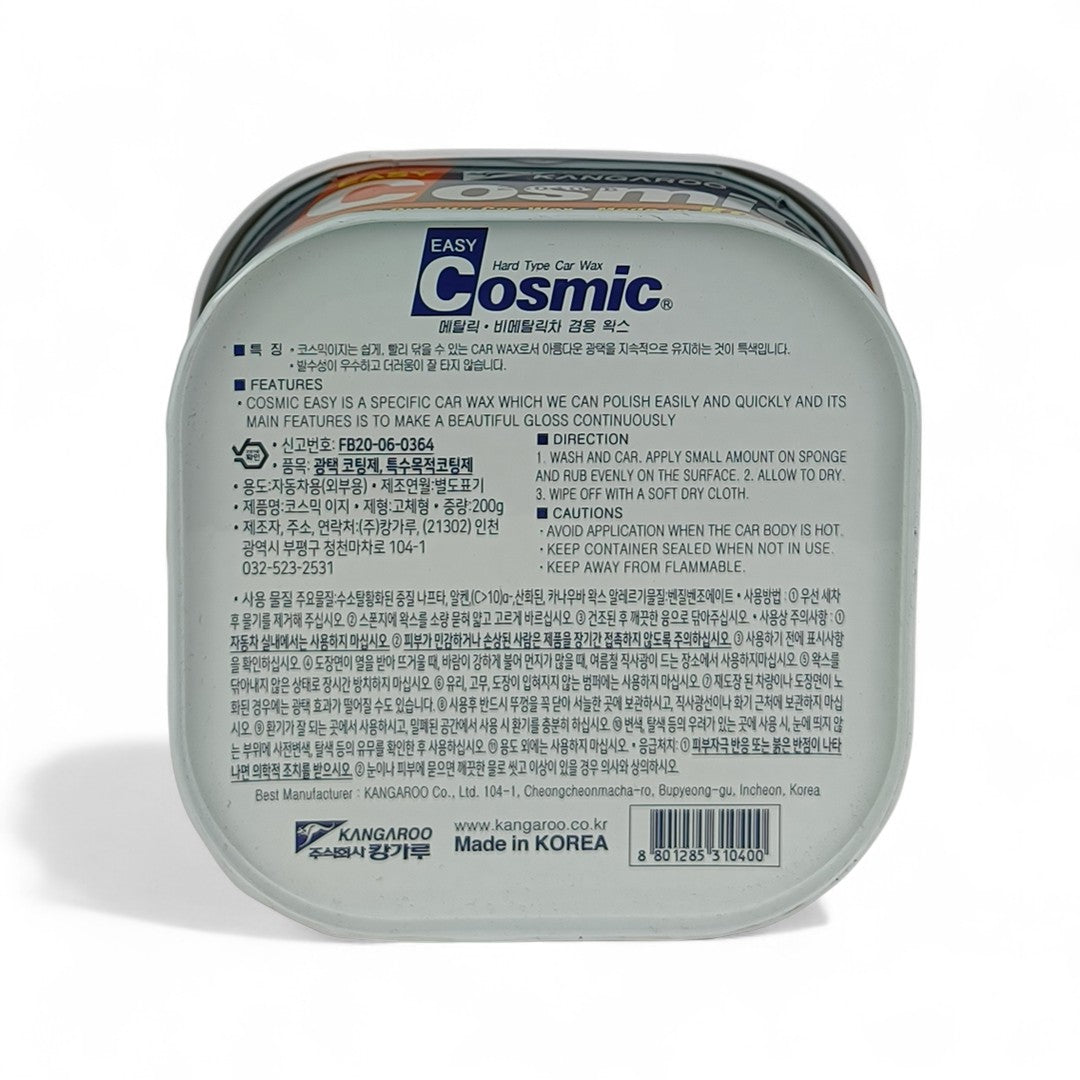 KANGAROO Cosmic Easy Hard Wax