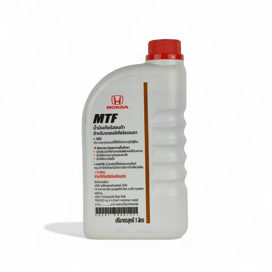 honda mtf 1-litre transmission fluid back side