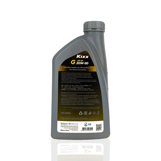 kixx g 20w50 api sf 1-litre engine oil back side