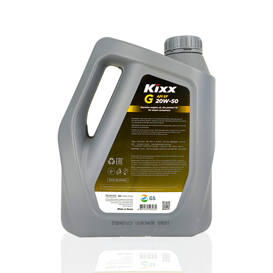 kixx g 20w50 api sf 3-litre engine oil back side