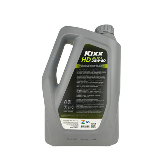 kixx hd 20w50 api cf-4 4-litre engine oil back side