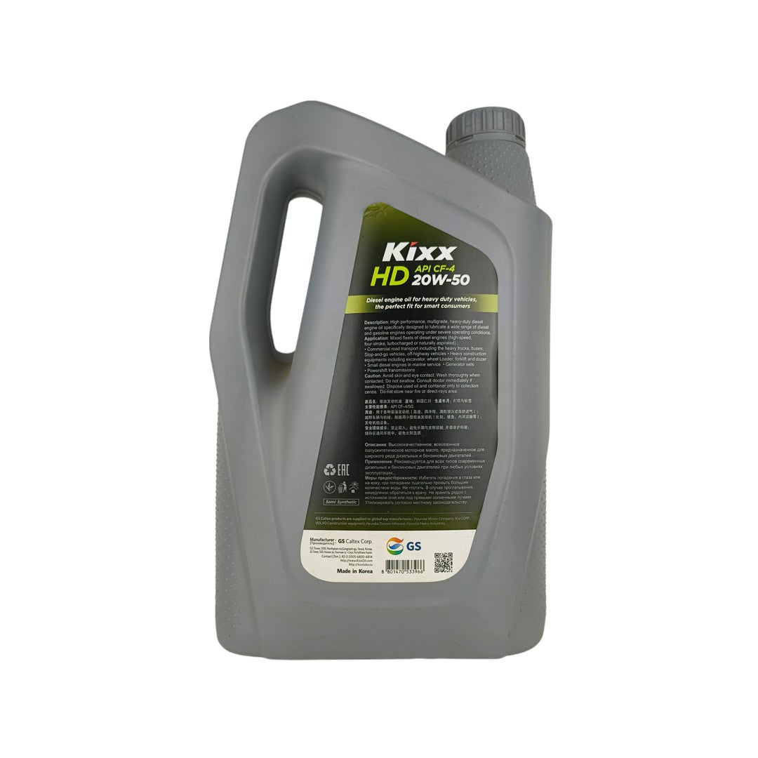 kixx hd 20w50 api cf-4 6-litre engine oil back side