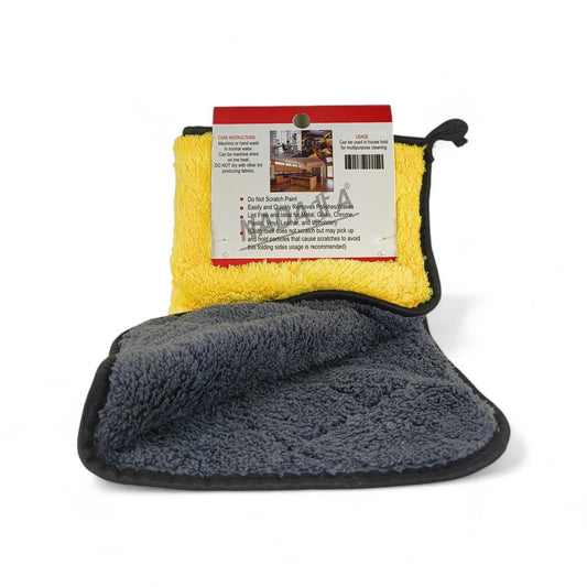 yellow/grey two-tone microfiber cleaning cloth - 40cmx38cm back side