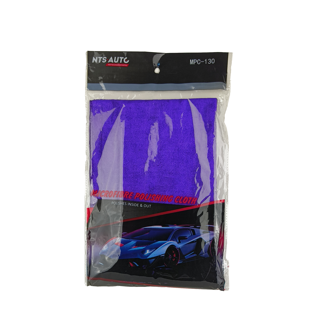 Microfiber Cleaning Cloth Small (Blue) - 30cmx60cm