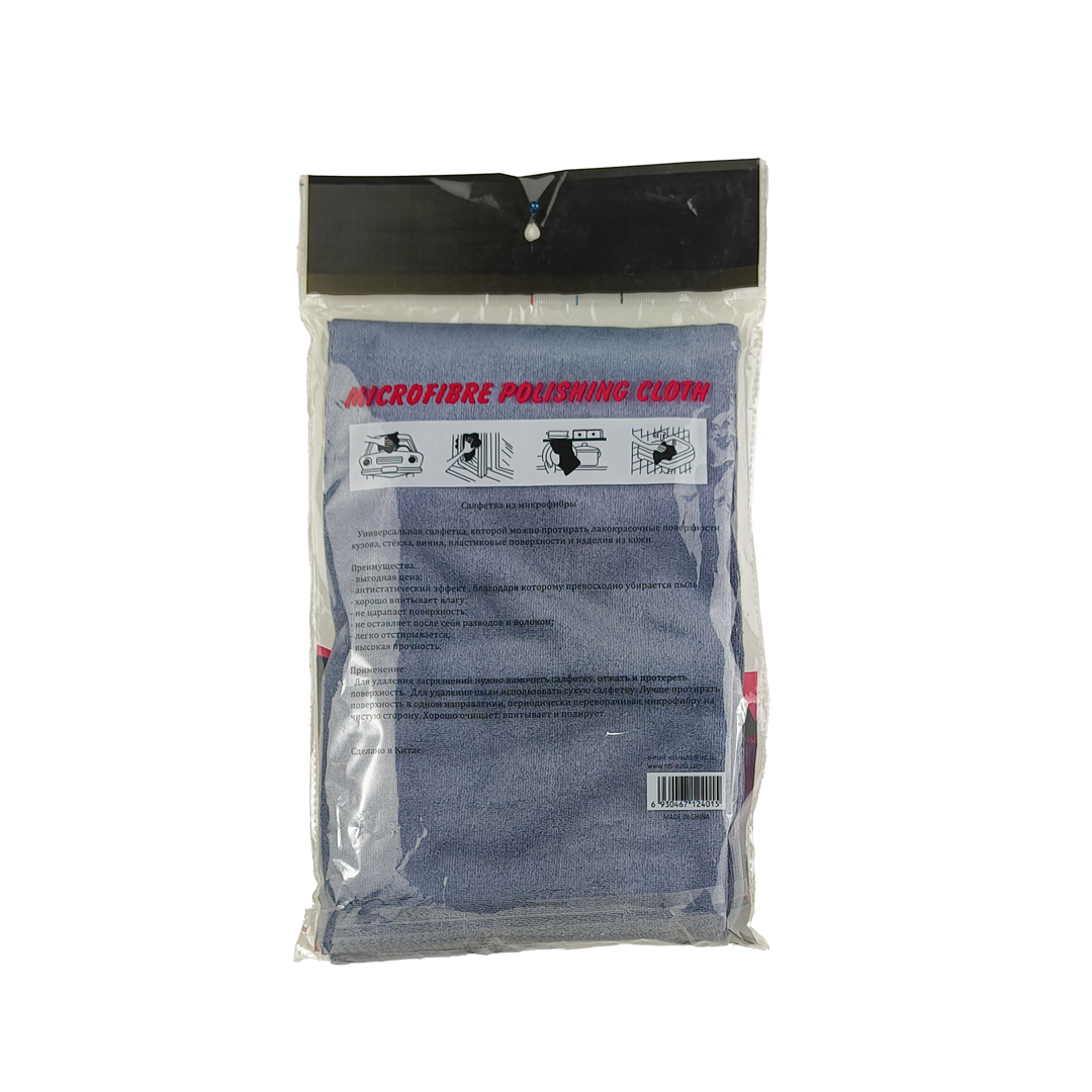 grey microfiber cleaning cloth packaging back side - 50cmx70cm