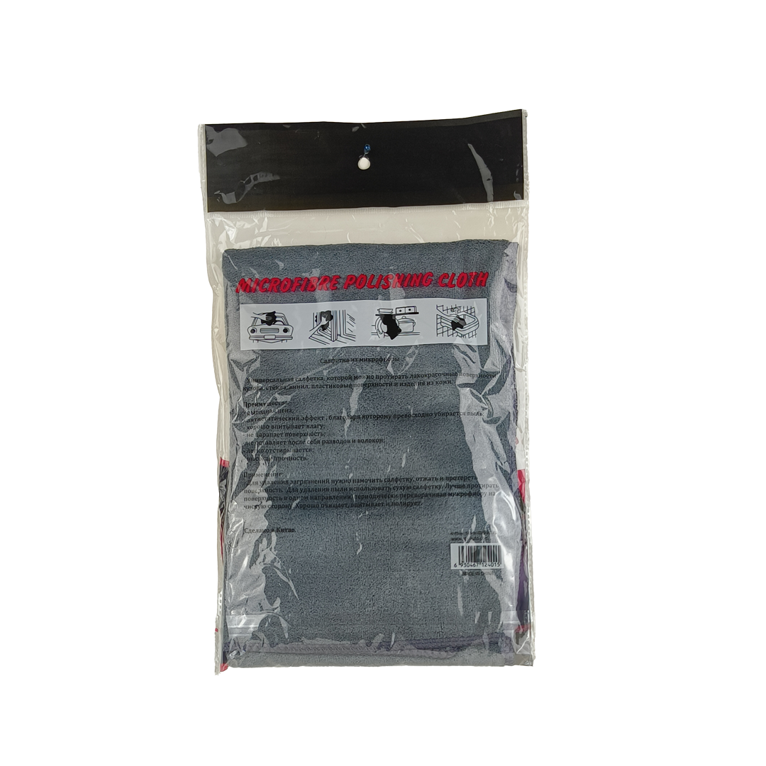 Microfiber Cleaning Cloth Small (Grey) - 30cmx60xcm