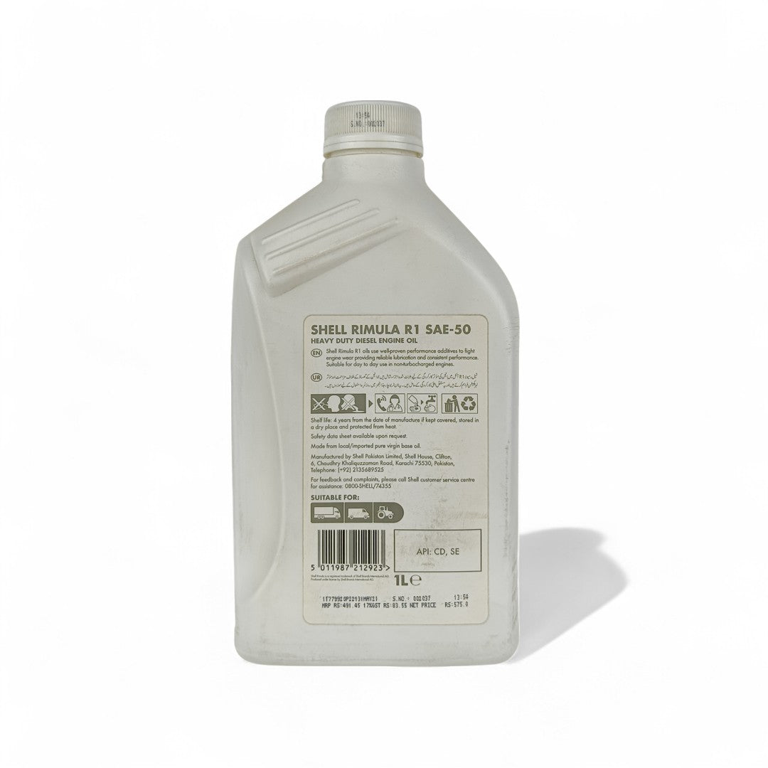 shell rimula r1 sae50 1-litre engine oil back side