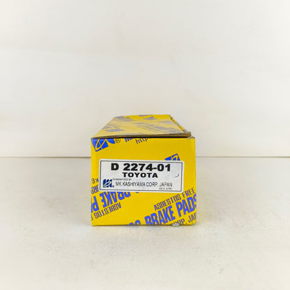MK KASHIYAMA Brake Pad Box for Toyota Corolla (2006-2025) - D 2274 01