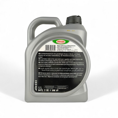 meguin syntech premium 10w40 4-litre engine oil back side 