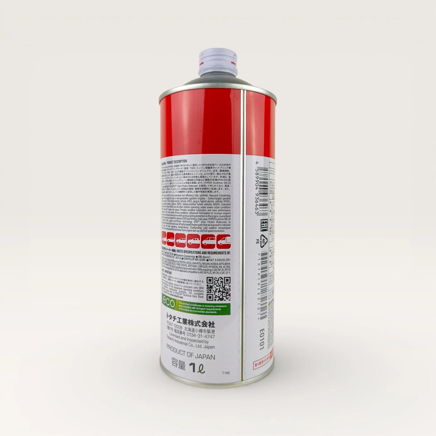 TOTACHI 0W-20 (0w20) API SP Hyper EcoDrive Engine Oil 1-litre back side