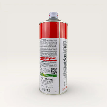 TOTACHI 0W-20 (0w20) API SP Hyper EcoDrive Engine Oil 1-litre back side