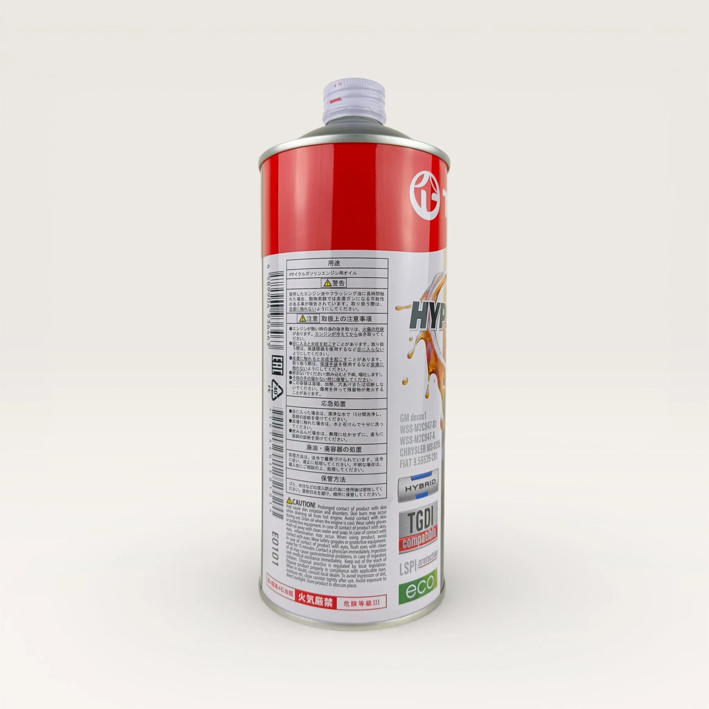 TOTACHI 0W-20 (0w20) API SP Hyper EcoDrive Engine Oil 1-litre back side