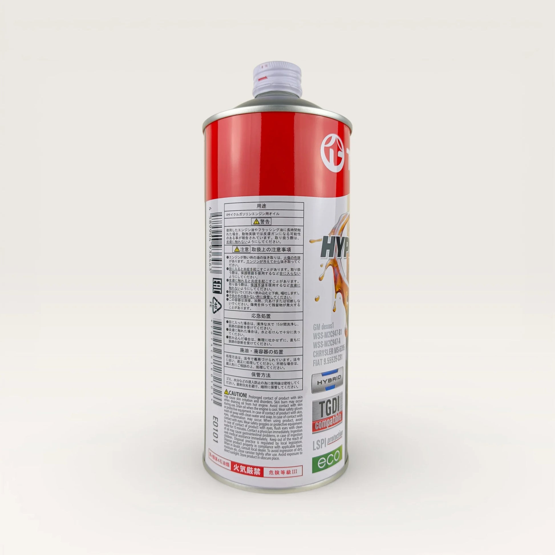 TOTACHI 0W-20 (0w20) API SP Hyper EcoDrive Engine Oil 1-litre back side