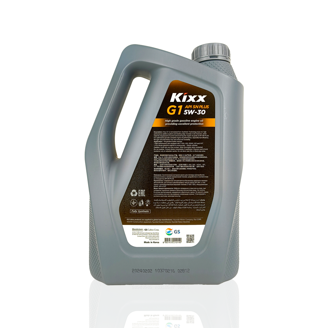kixx g1 5w30 api sn plus 4-litre engine oil back side