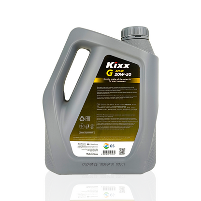 kixx g 20w50 api sf 3-litre engine oil back side