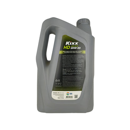 kixx hd 20w50 api cf-4 6-litre engine oil back side 
