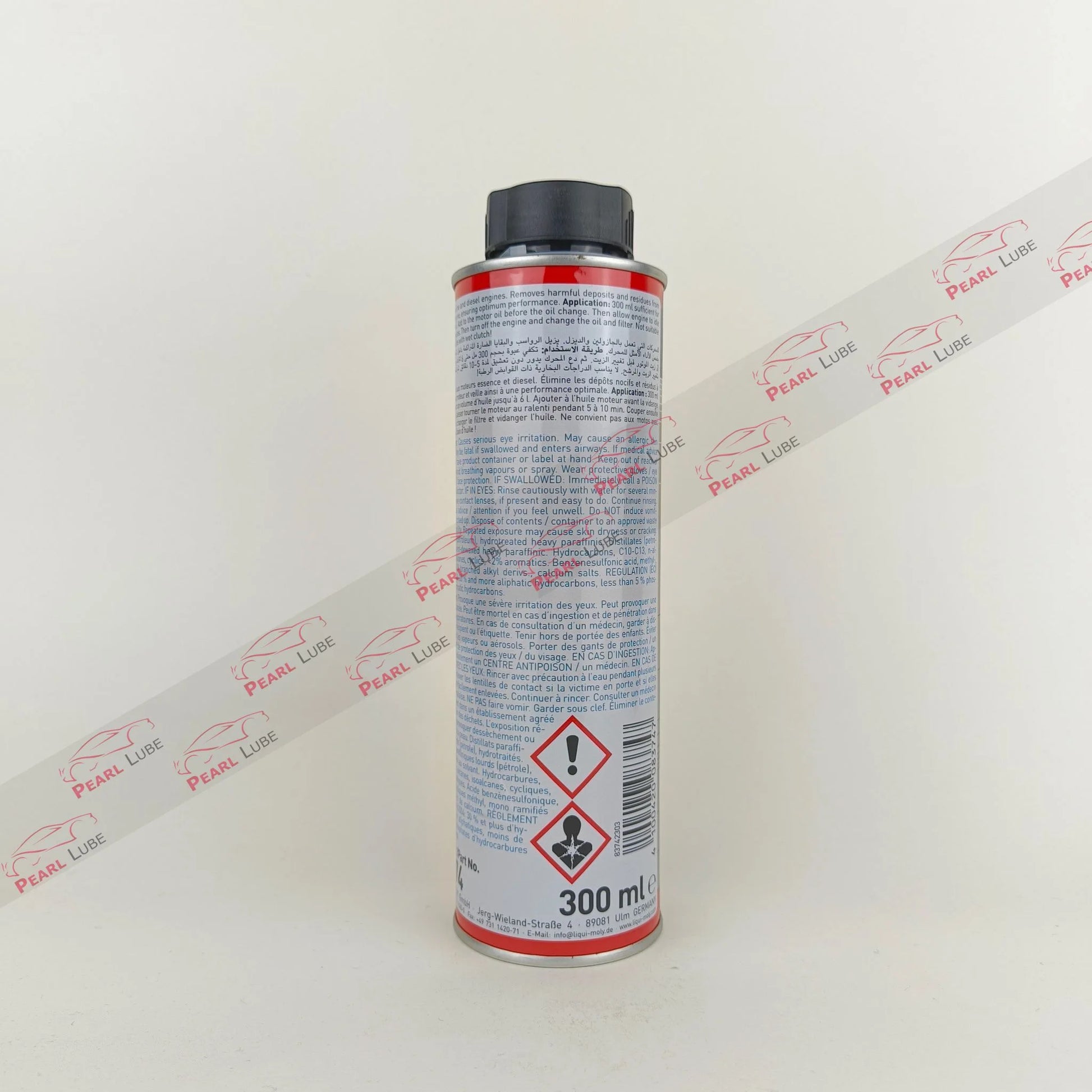 liquimoly engine flush plus additive liquid can 300-millilitre back side