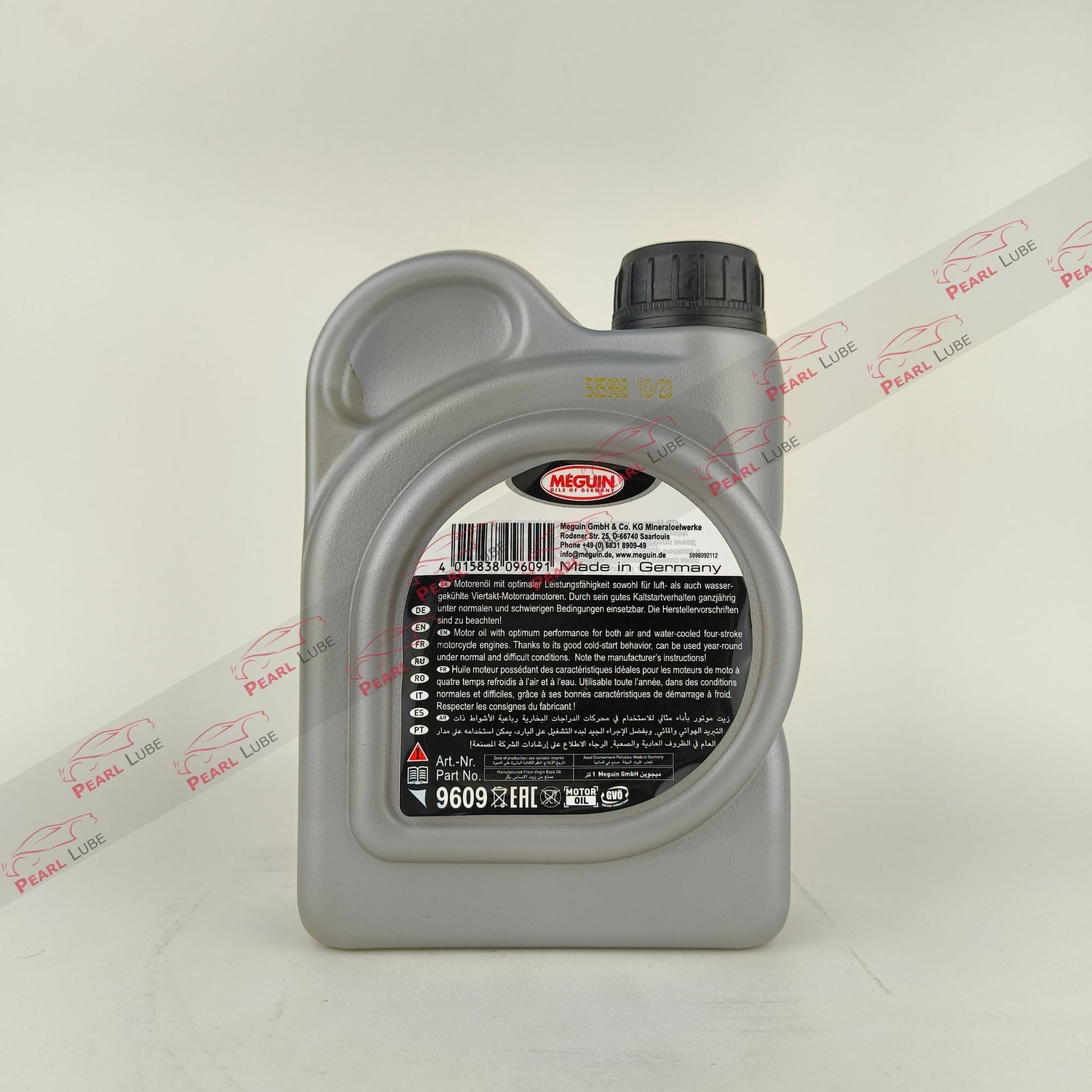 MEGUIN 10W-40 (10w40) 4t Synthetic Racing Motorcycle Engine Oil - 1L back side
