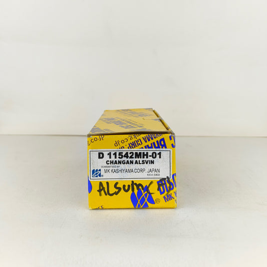 MK KASHIYAMA Brake Pads Box for Changan Alsvin - D 11542MH 01