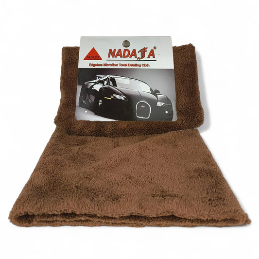NADAFA Edgeless Microfiber Towel Brown - 50x50cm