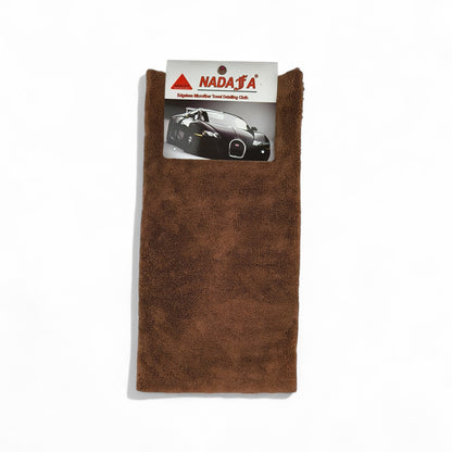 NADAFA Edgeless Microfiber Towel Brown - 50x50cm