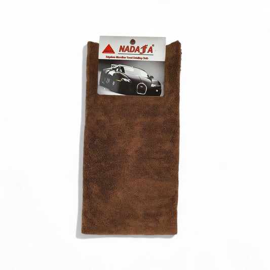 NADAFA Edgeless Microfiber Towel Brown - 50x50cm