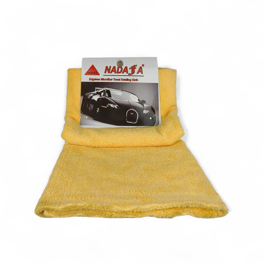 NADAFA Edgeless Microfiber Towel Yellow - 50x50cm