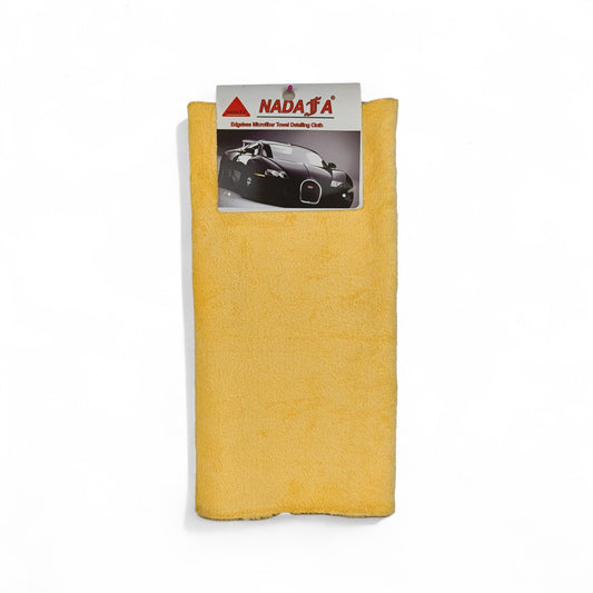 NADAFA Edgeless Microfiber Towel Yellow - 50x50cm