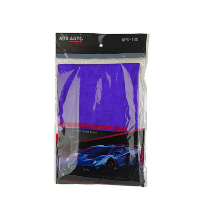 Microfiber Cleaning Cloth Small (Blue) - 30cmx60cm