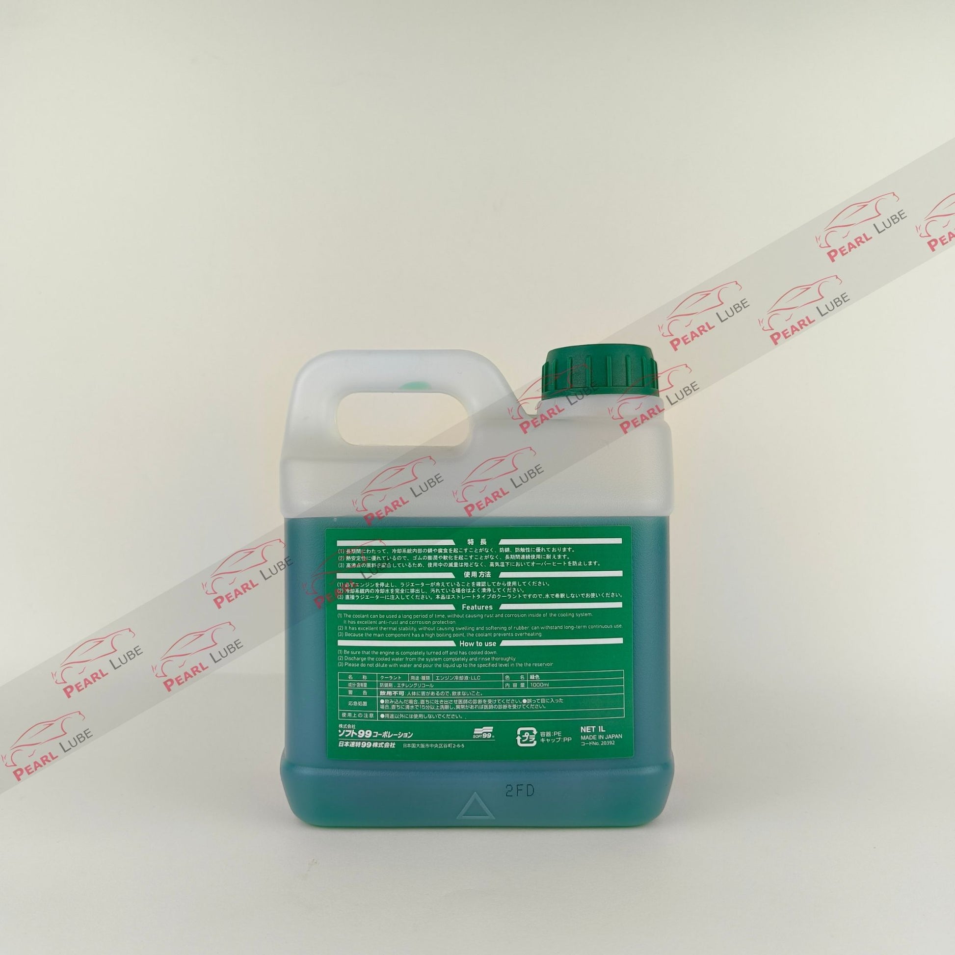 soft99 long life green coolant liquid bottle 1-litre back side