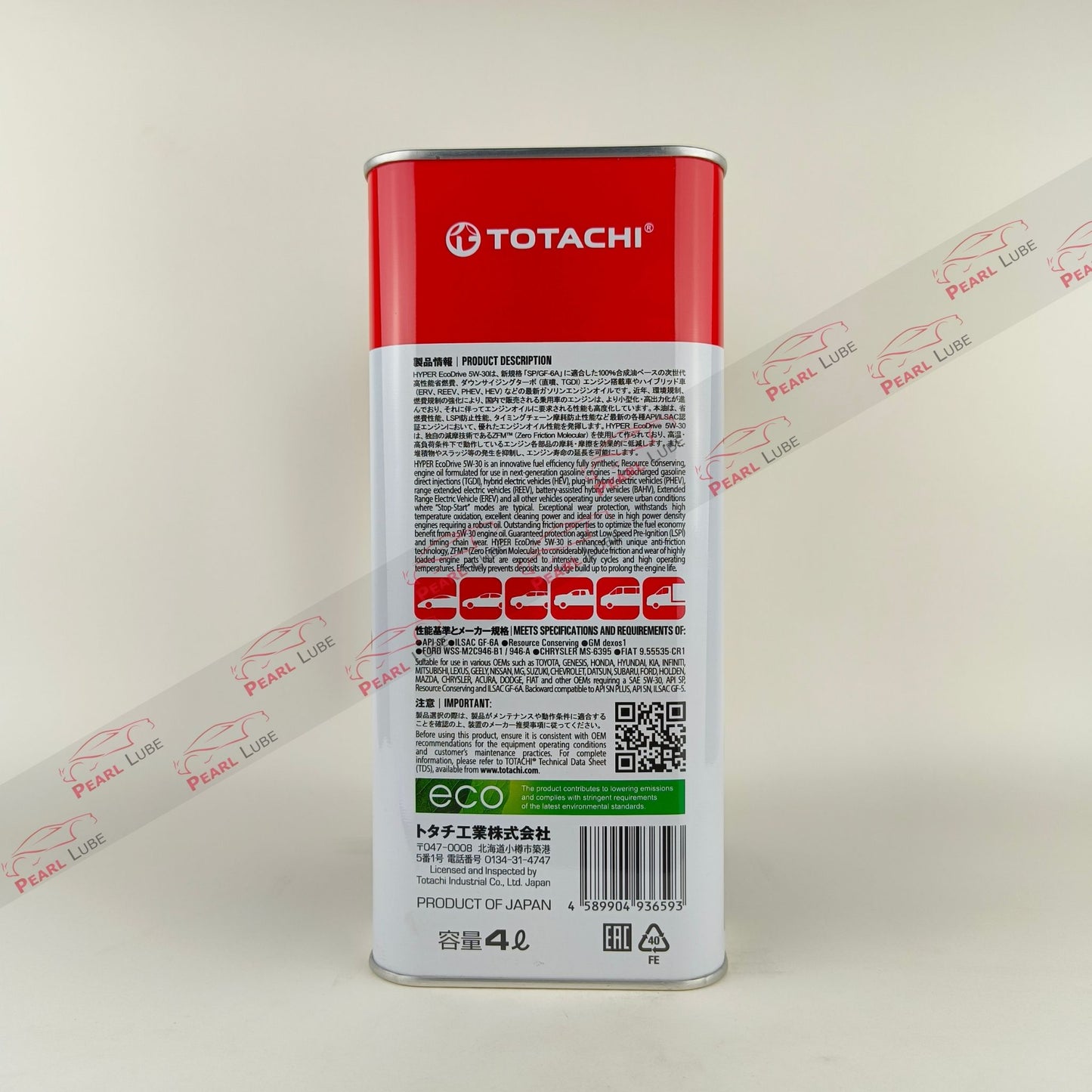 totachi 5w-30 hyper ecodrive api sp engine oil 4-Litre back side