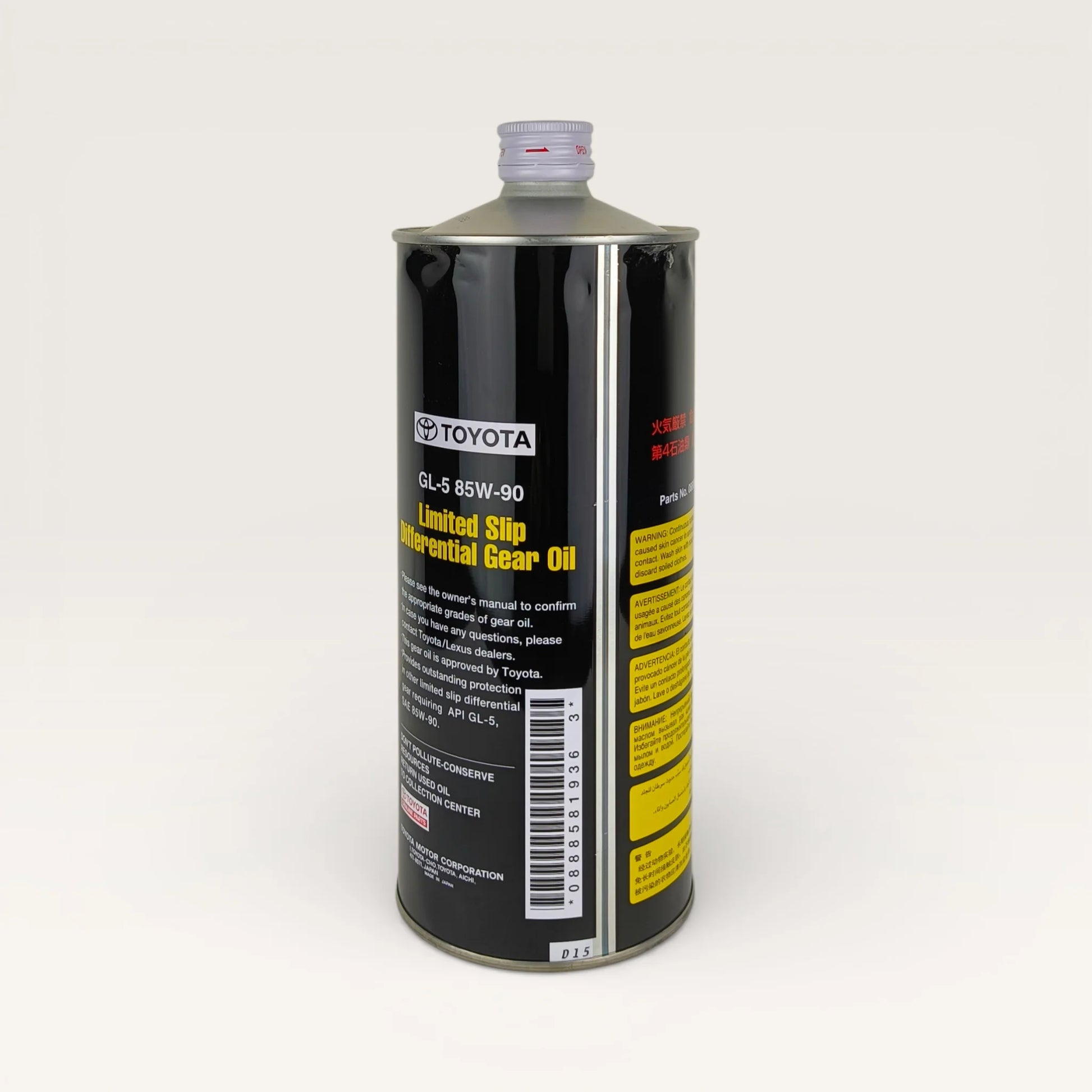 toyota gl-5 85w90 1-litre transmission fluid back side