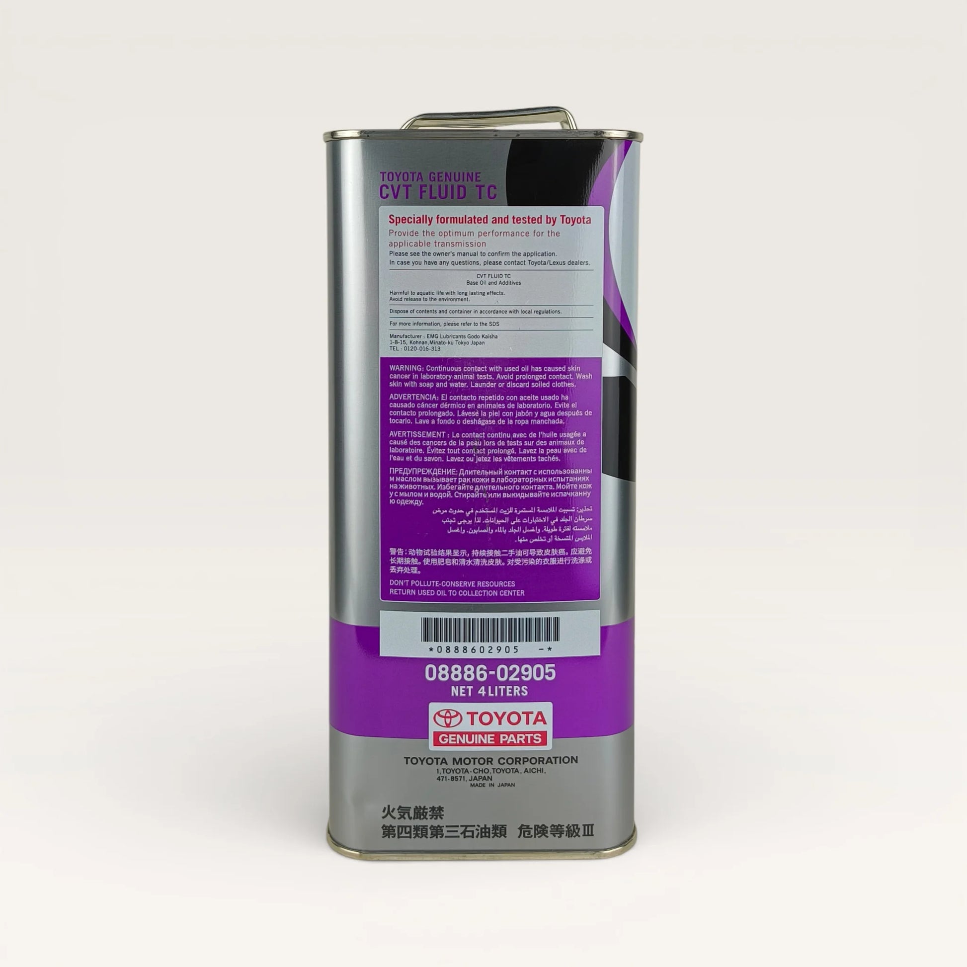 toyota cvtf tc 4-litre transmission fluid back side