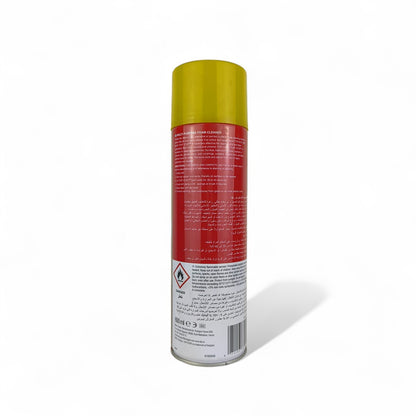 TUFFSTUFF Multi Purpose Foam Cleaner - 600ml