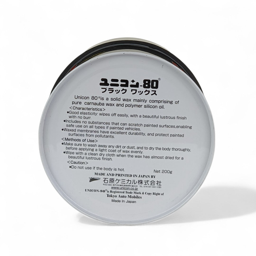 UNICON-80 Black Wax - 200g