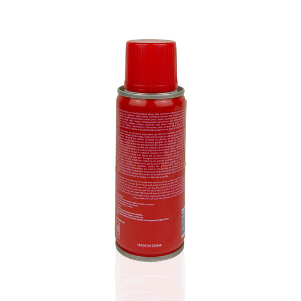 CARRERA Multi-Purpose Anti Rust Lubricant - Image 2