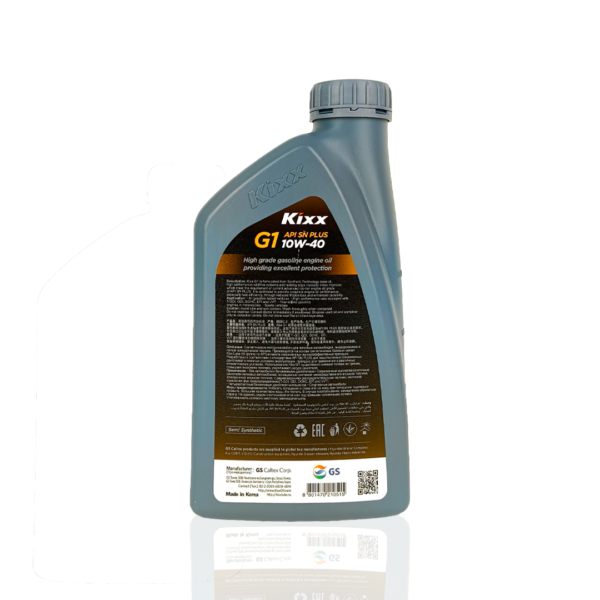 KIXX G1 10W-40 (10w40) Engine Oil - Image 2