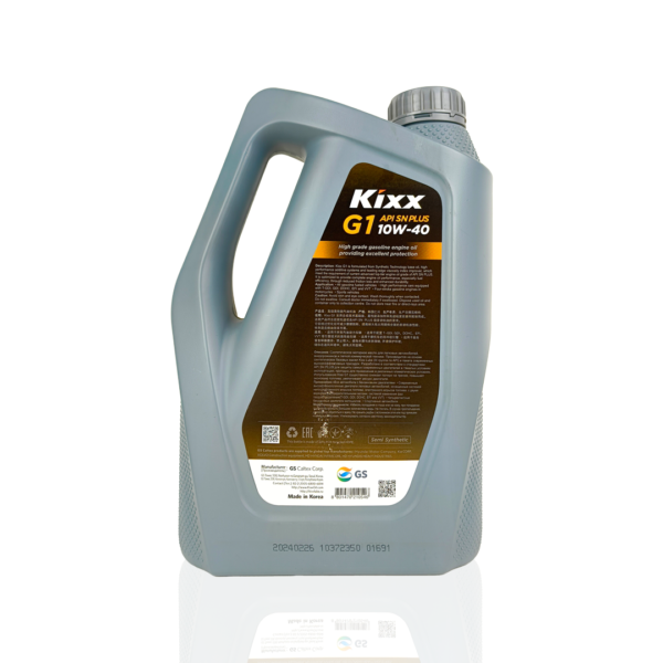 KIXX G1 10W-40 (10w40) Engine Oil - Image 5
