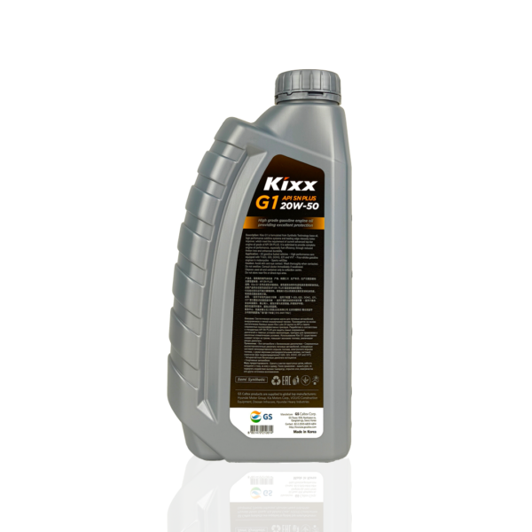 KIXX G1 20W-50 (20w50) Engine Oil - Image 2