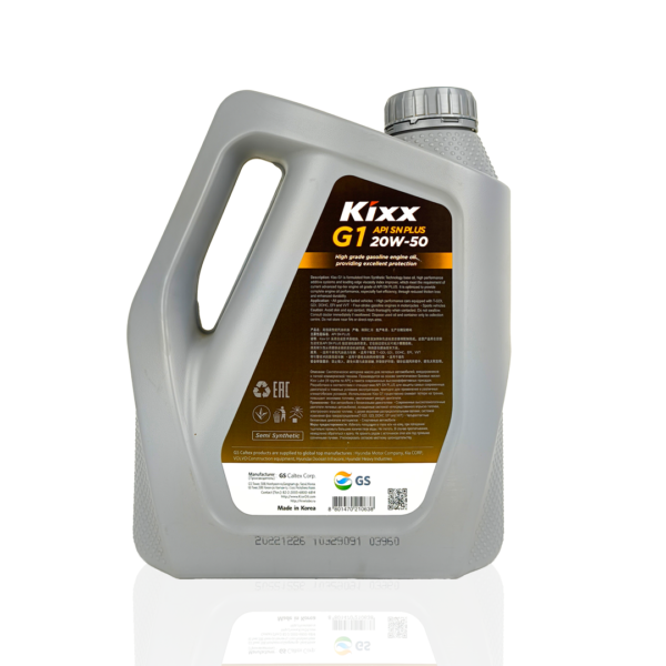 KIXX G1 20W-50 (20w50) Engine Oil - Image 4