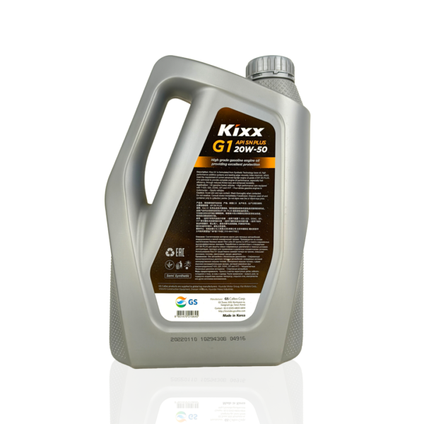 KIXX G1 20W-50 (20w50) Engine Oil - Image 6