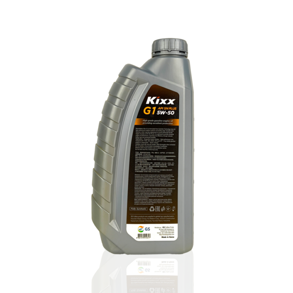 KIXX G1 5W-50 (5w50) Engine Oil - Image 2