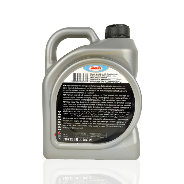 MEGUIN 0W-20 (0w20) Premium Performance Engine Oil - Image 2