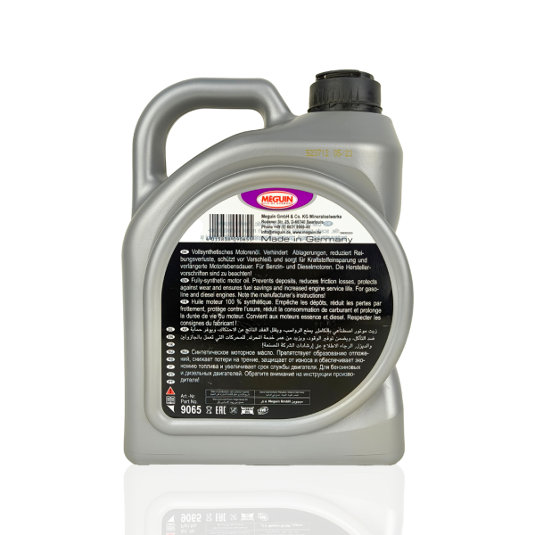 MEGUIN OW-40 (0w40) Super Leichtlauf Driver Engine Oil - Image 2