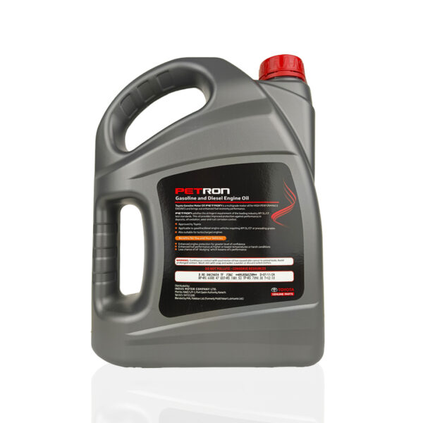 TOYOTA Petron 20W-50 (20w50) Engine Oil - Image 6